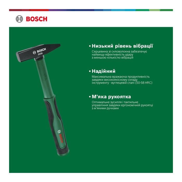Молоток Bosch слесарный 600г рукоятка резина (1.600.A02.7PH) изображение 6