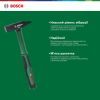 Молоток Bosch слесарный 600г рукоятка резина (1.600.A02.7PH) изображение 6
