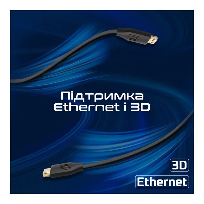 Кабель мультимедійний HDMI to HDMI v.2.0 prolink4k60-300 Promate (prolink4k60-300) зображення 4