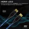 Кабель мультимедійний HDMI to HDMI v.2.0 prolink4k60-300 Promate (prolink4k60-300) зображення 7