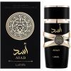 Парфюмированная вода Lattafa Perfumes Asad 100 мл (6291108735411) изображение 2