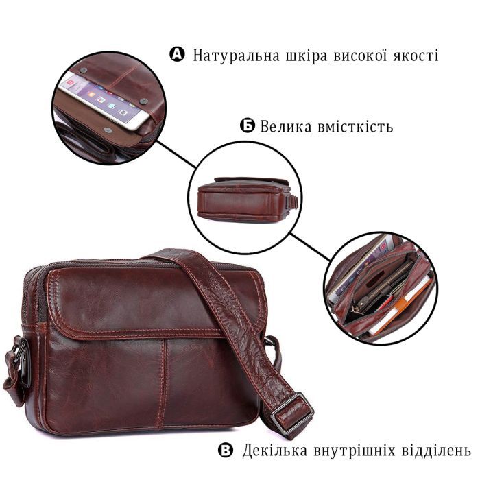 Сумка Vintage Из натуральной кожи Коричневая (14558) изображение 4