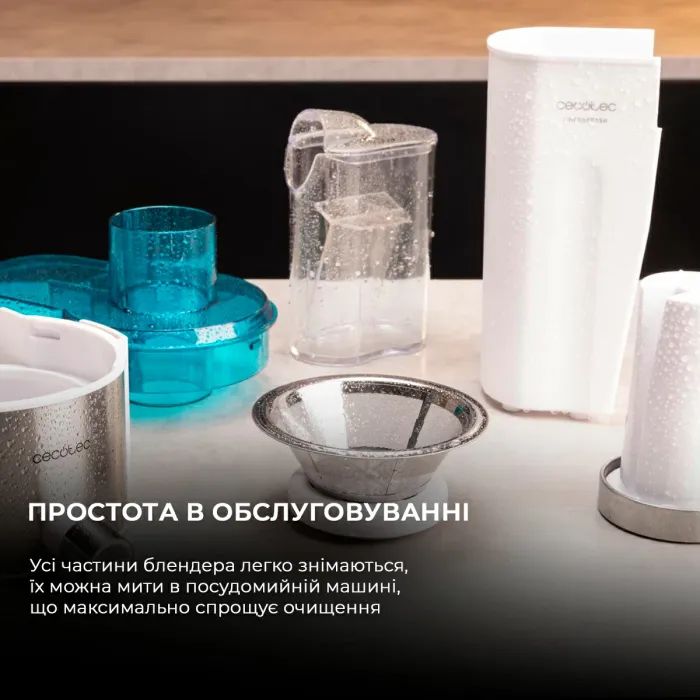 Соковижималка Cecotec Juice&Fresh 400 Titan White (CCTC-04154) зображення 10