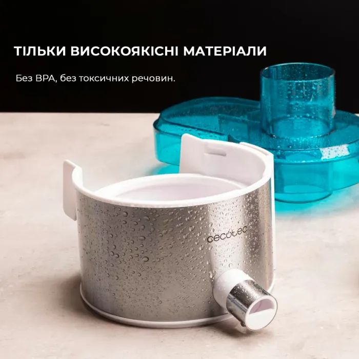 Соковижималка Cecotec Juice&Fresh 400 Titan White (CCTC-04154) зображення 12
