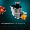 Соковижималка Cecotec Juice&Fresh 400 Titan White (CCTC-04154) зображення 2