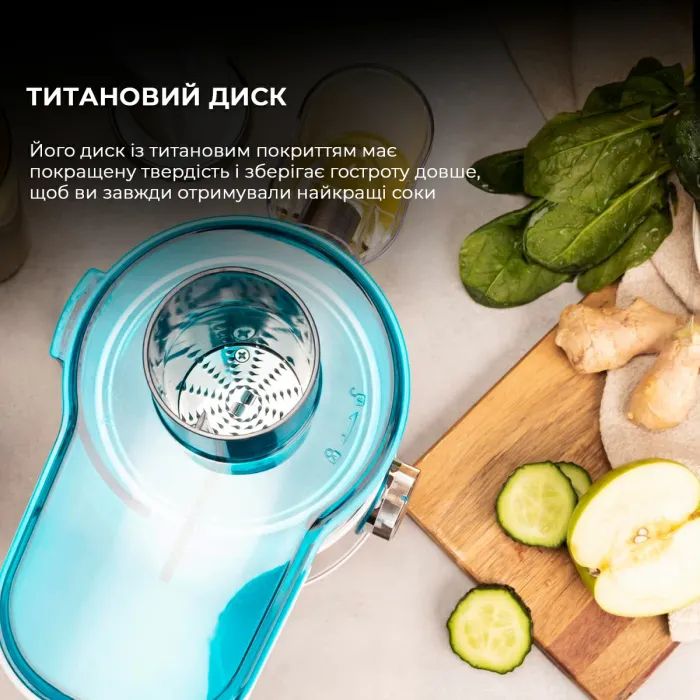 Соковижималка Cecotec Juice&Fresh 400 Titan White (CCTC-04154) зображення 4