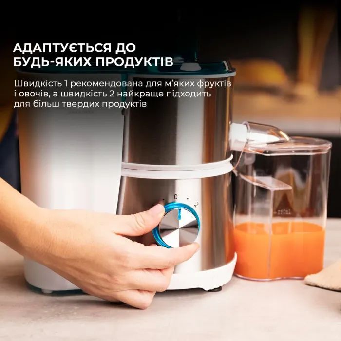 Соковижималка Cecotec Juice&Fresh 400 Titan White (CCTC-04154) зображення 5