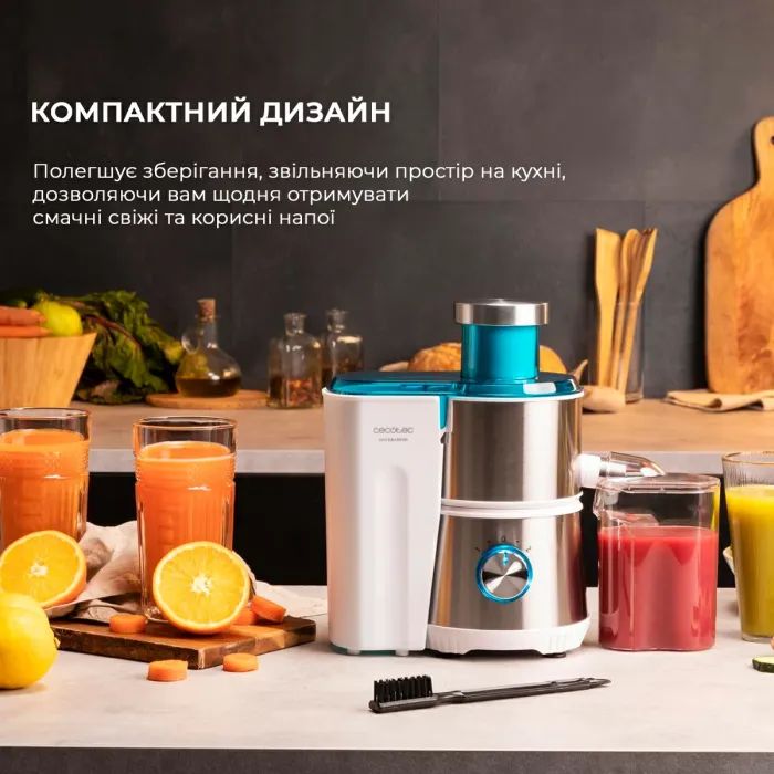 Соковижималка Cecotec Juice&Fresh 400 Titan White (CCTC-04154) зображення 7