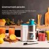 Соковижималка Cecotec Juice&Fresh 400 Titan White (CCTC-04154) зображення 7