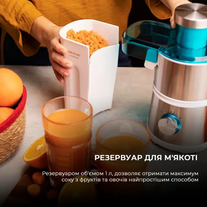 Соковижималка Cecotec Juice&Fresh 400 Titan White (CCTC-04154) зображення 8
