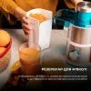 Соковижималка Cecotec Juice&Fresh 400 Titan White (CCTC-04154) зображення 8