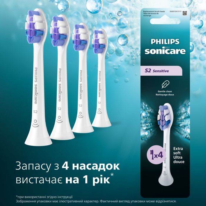 Насадка для зубної щітки Philips HX6054/87 зображення 2