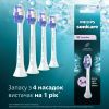 Насадка для зубної щітки Philips HX6054/87 зображення 2