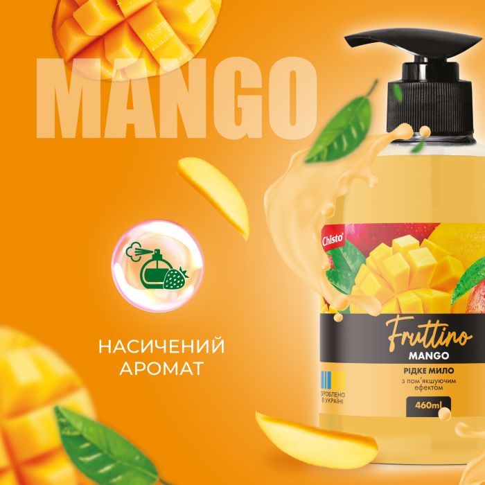 Рідке мило Fruttino Mango 460 мл (4820204701840) зображення 2