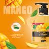 Рідке мило Fruttino Mango 460 мл (4820204701840) зображення 2