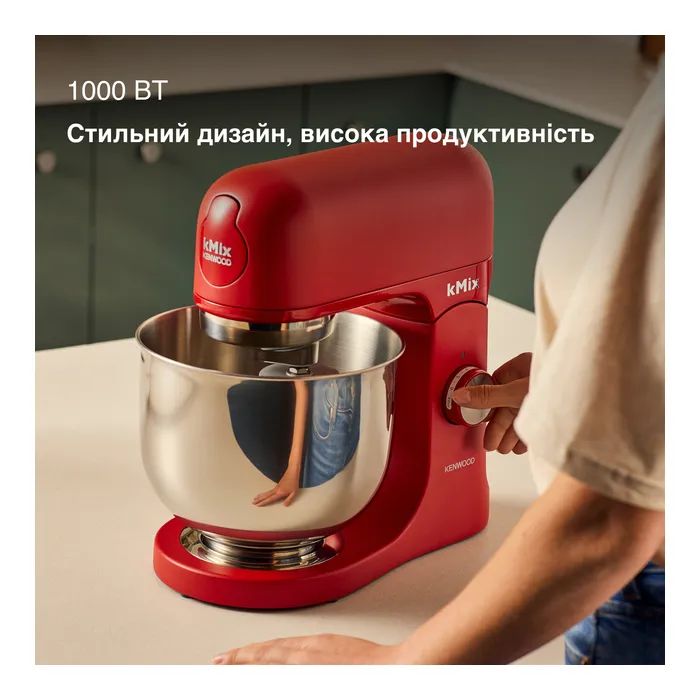 Кухонный комбайн Kenwood KMX 751 ARD (KMX751ARD) изображение 11