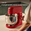 Кухонный комбайн Kenwood KMX 751 ARD (KMX751ARD) изображение 11