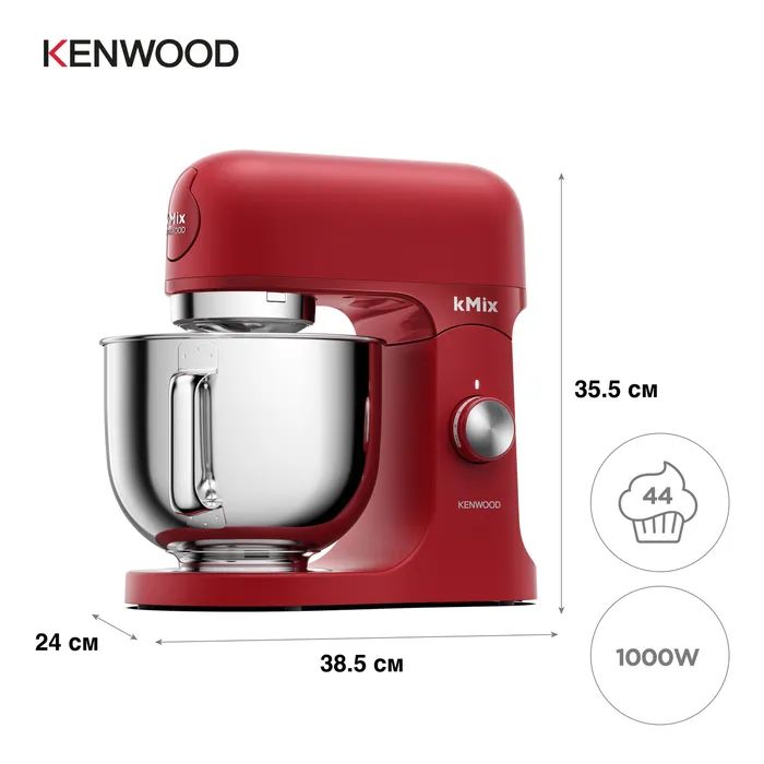 Кухонный комбайн Kenwood KMX 751 ARD (KMX751ARD) изображение 12