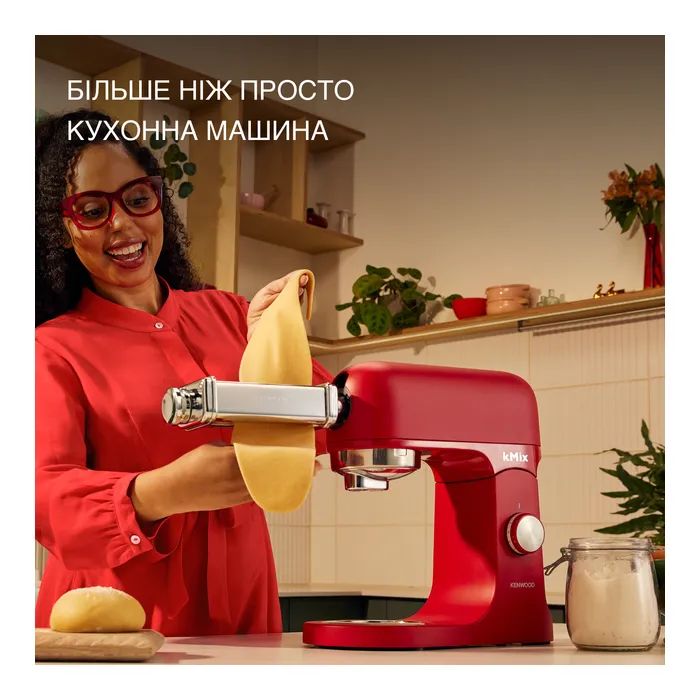 Кухонный комбайн Kenwood KMX 751 ARD (KMX751ARD) изображение 8