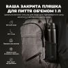 Пляшка для води ION8 OneTouch Vacuum Insulated 920 мл Black (I8TS1000BLK) зображення 5