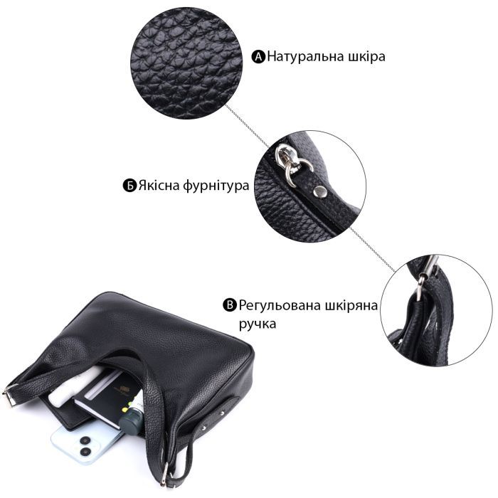 Сумка Shvigel Из зернистой натуральной кожи Черная (22833) изображение 4