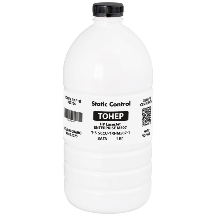 Тонер HP LJ M507 фасовка 1 кг SCC Patron (TSM-TRHM507-1)