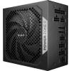 Блок питания Be quiet! 750W POWER ZONE 2 (BP006EU)