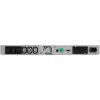 Источник бесперебойного питания Eaton 5P G2 1150VA RM 1U (5P1150IRG2) изображение 3
