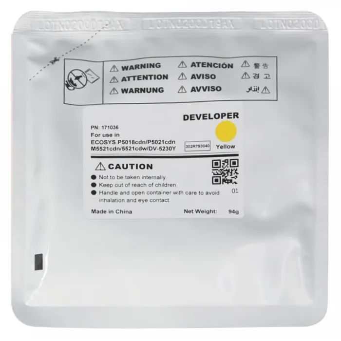 Девелопер Kyocera Ecosys P5021, DV-5230Y 94г, yellow, 302R793040 CET (CET171036)