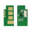 Чип для картриджа HP CLJ Managed MFP E77422dn, W9103MC 20K, magenta Everprint (CHIP-HP-W9103MC-M)