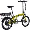 Электровелосипед Dorozhnik 20" eONYX DD рама-11" 48B 12.5А*г 500Вт гірчичний 2025 (ELB-D-20-058) изображение 3