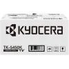 Тонер-картридж Kyocera TK-5450K, 4,1K (1T0C0D0NL0)