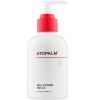 Лосьон для тела Atopalm MLE Lotion Успокаивающий 200 мл (8809048412576)