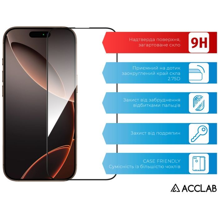 Скло захисне ACCLAB Full Glue Apple iPhone 16 Pro Black (1283126593277) зображення 3