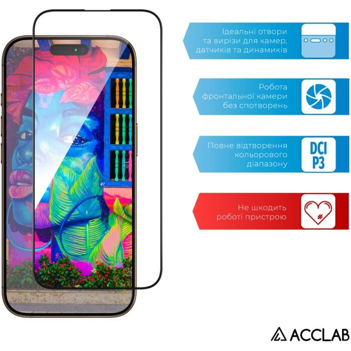Скло захисне ACCLAB Full Glue Apple iPhone 16 Pro Black (1283126593277) зображення 5
