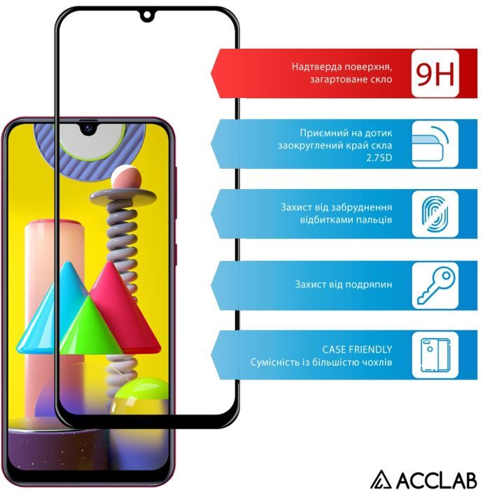 Скло захисне ACCLAB Full Glue Samsung M31 Black (1283126508653) зображення 3