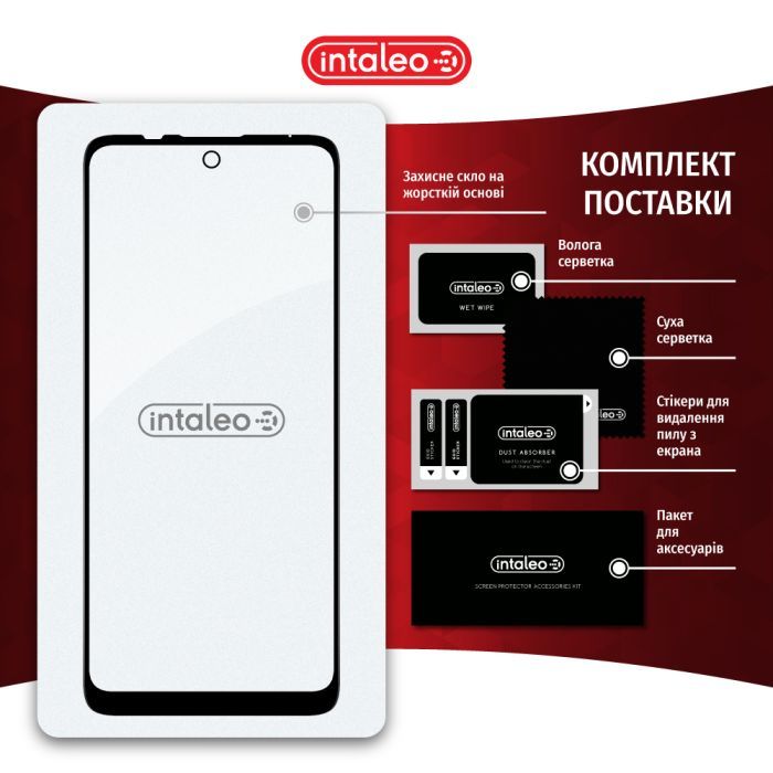 Стекло защитное Intaleo Full Glue MOTO E30/E40 Black (1283126545818) изображение 8
