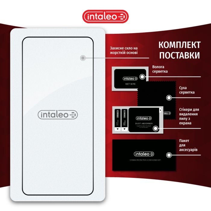 Скло захисне Intaleo Full Glue Xiaomi Poco X6 Pro Black (1283126588723) зображення 8