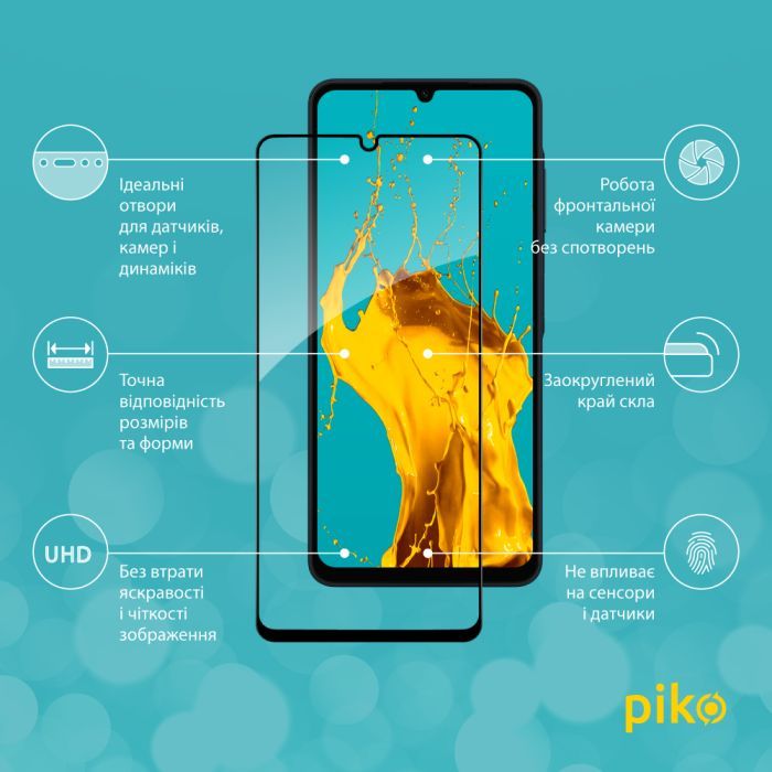 Стекло защитное Piko Full Glue Samsung A06 Black (1283126598593) изображение 2