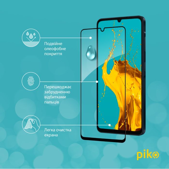 Стекло защитное Piko Full Glue Samsung A06 Black (1283126598593) изображение 4