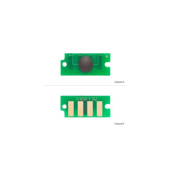 Чип для картриджа Xerox Ph 6020/6022, WC 6025/6027 Yellow AHK (3202419)