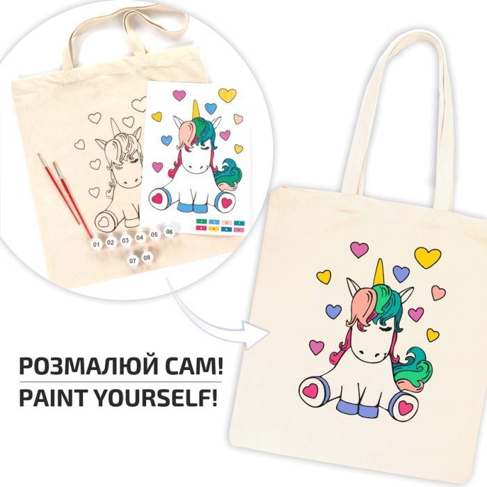 Набір для творчості Rosa Talent екосумка-розмальовка, Юнікорн, 38х42 см (4823098537830) зображення 3