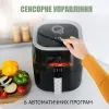 Мультипіч QUIN YJ-315AD зображення 3