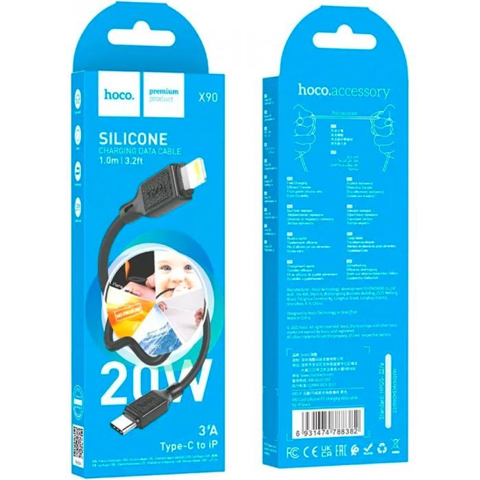 Дата кабель USB-C to Lightning 1.0m Cool silicone PD 20W X90 white HOCO (6931474788399) изображение 5