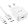 Зарядное устройство HOCO C106A Leisure USB + cable USB to Micro 5P 10.5W White (6931474783905) изображение 2
