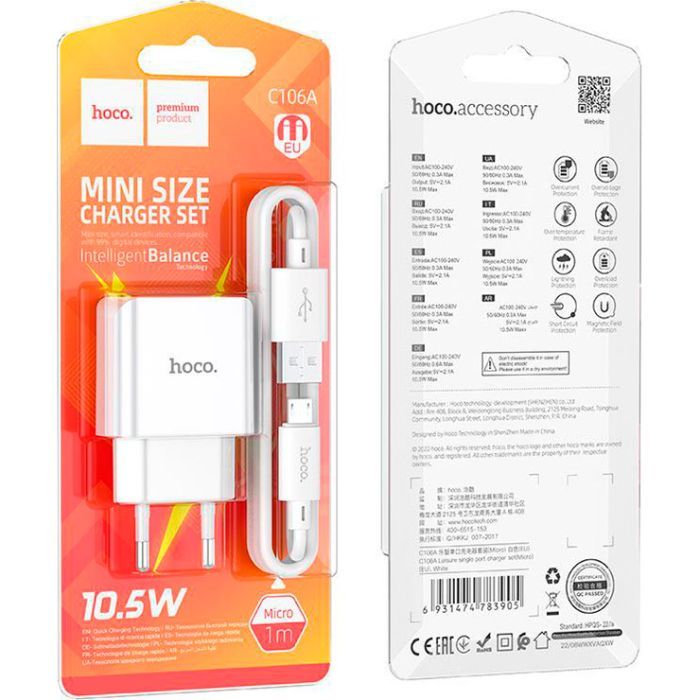 Зарядное устройство HOCO C106A Leisure USB + cable USB to Micro 5P 10.5W White (6931474783905) изображение 5