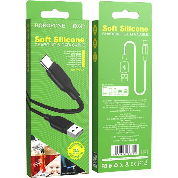Дата кабель USB 2.0 AM to USB-C 1.0m 3A silicone BX42 black BOROFONE (6931474736765) изображение 3