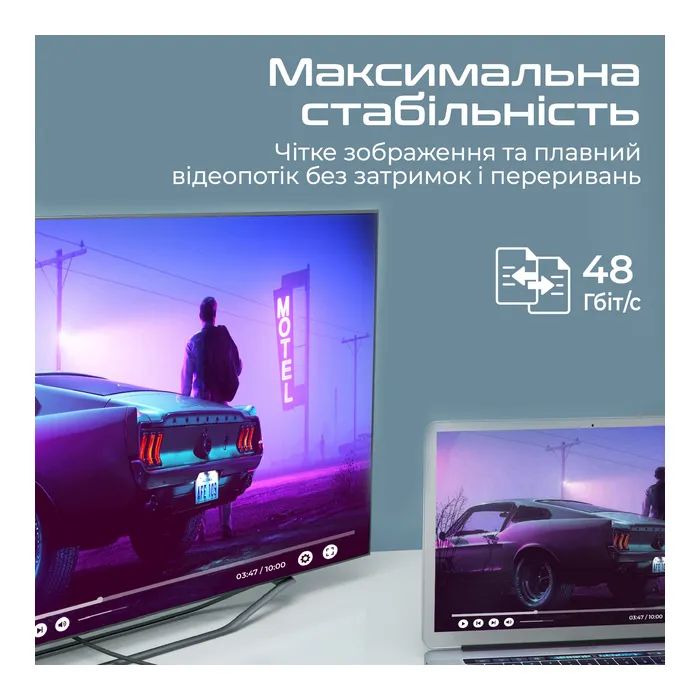 Кабель мультимедийный USB-C to HDMI 1.8m grey Promate (mediacord-8k.grey) изображение 4