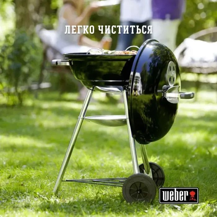 Гриль-барбекю Weber Compact Kettle 47 см Black (1221004) изображение 11