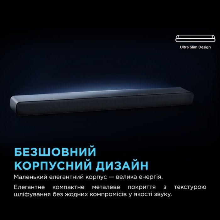 Акустическая система TCL S45HE изображение 11